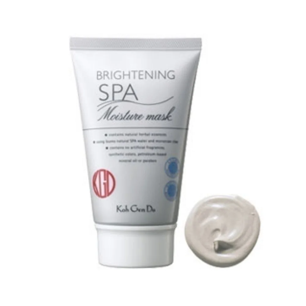 KohGenDo Brightening Moisture Mask 100 g / 3.53 oz **New without a box**